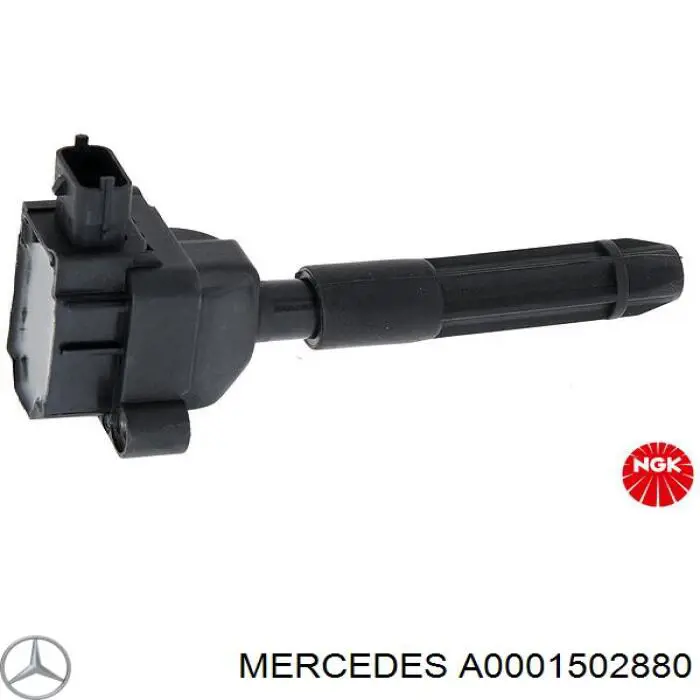 Модуль зажигания Mercedes A0001502880 цена, от 21.29 USD