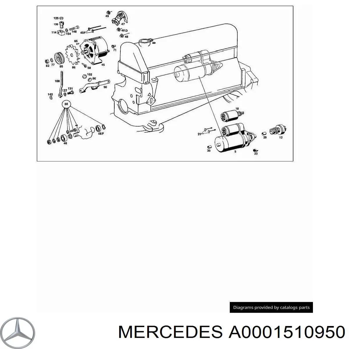 A0001510950 Mercedes втулка стартера