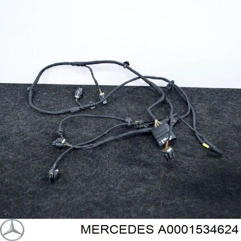 Купить A0001534624 Mercedes 