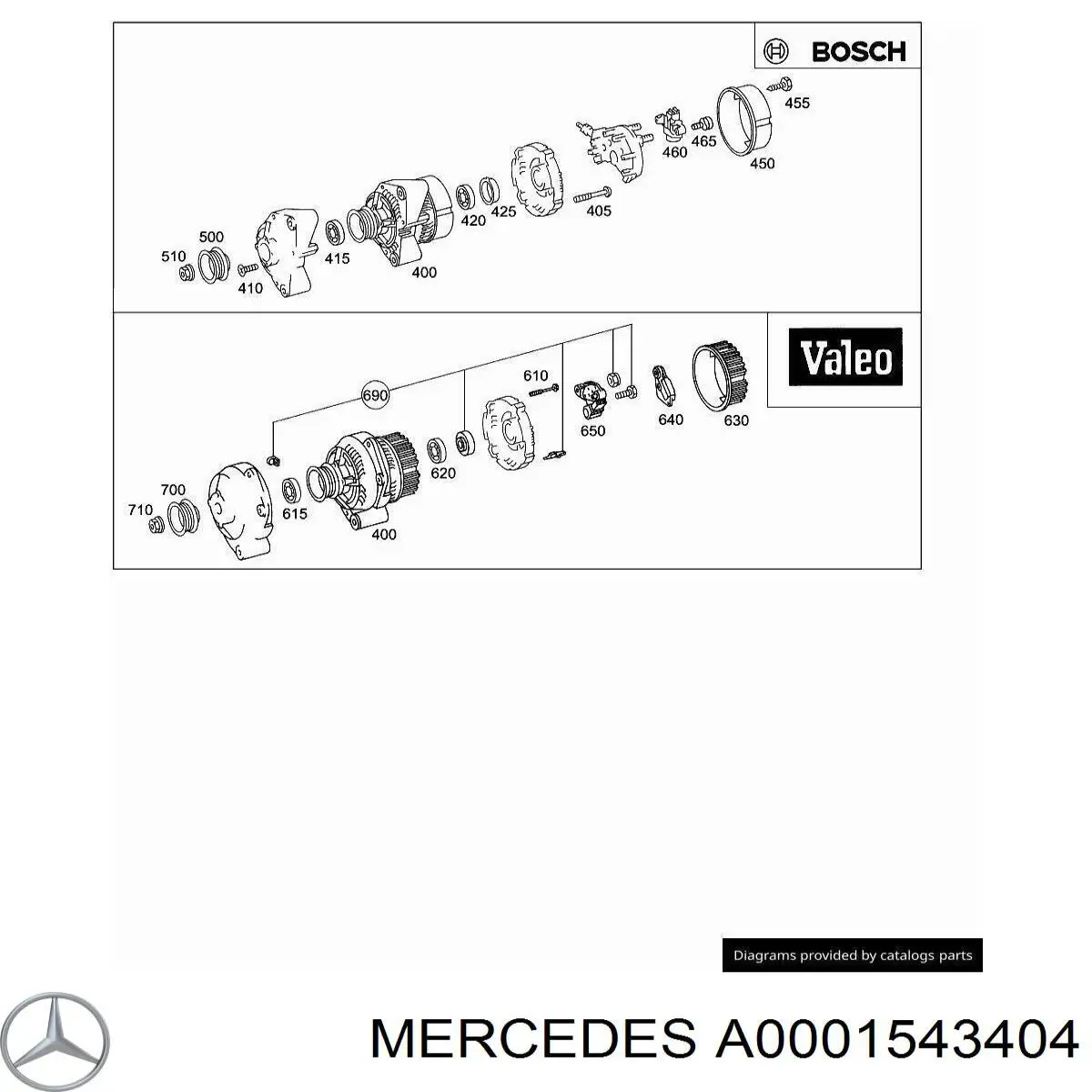 A0001543404 Mercedes крышка генератора задняя