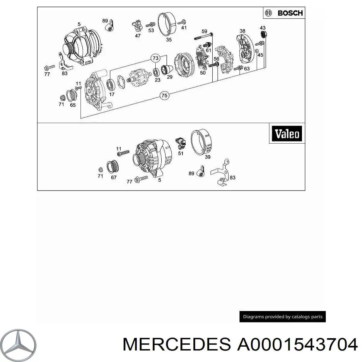 A0001543704 Mercedes Крышка генератора задняя