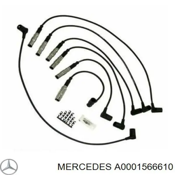 Купить A0001566610 Mercedes 