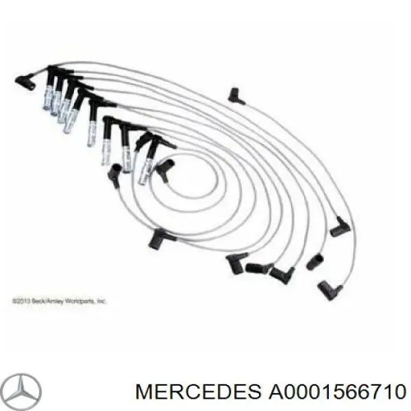 Наконечник свечи зажигания Mercedes 1567210 цена, от 6.04 USD