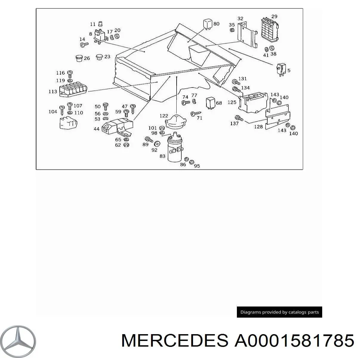 Купить A0001581785 Mercedes 