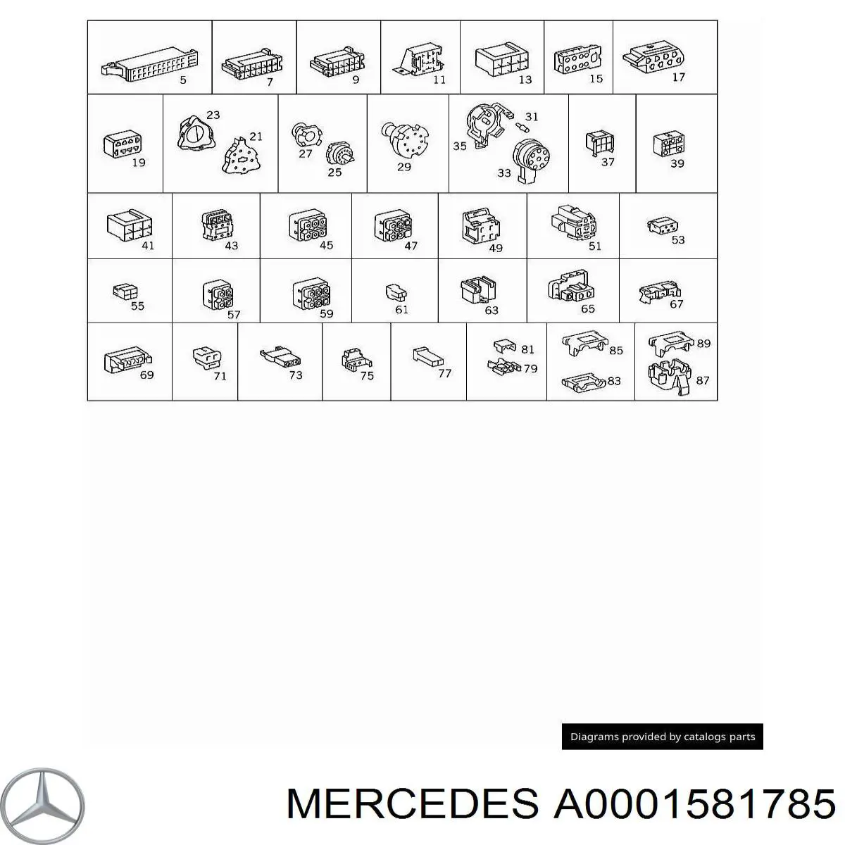  Mercedes A0001581785 цена, от 2672.40 UAH