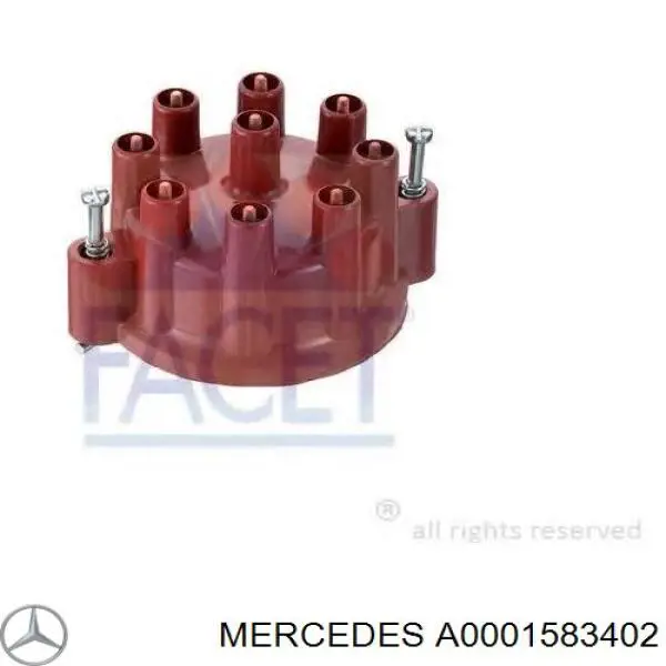 Купить A0001583402 Mercedes Крышка трамблера