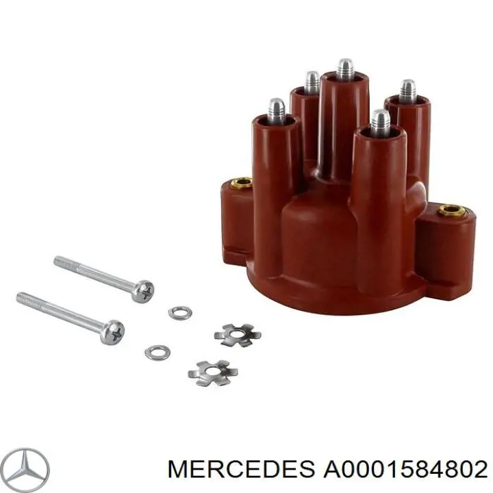 A0001584802 Mercedes крышка распределителя зажигания (трамблера)