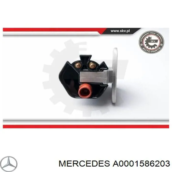 Купить A0001586203 Mercedes Катушка зажигания