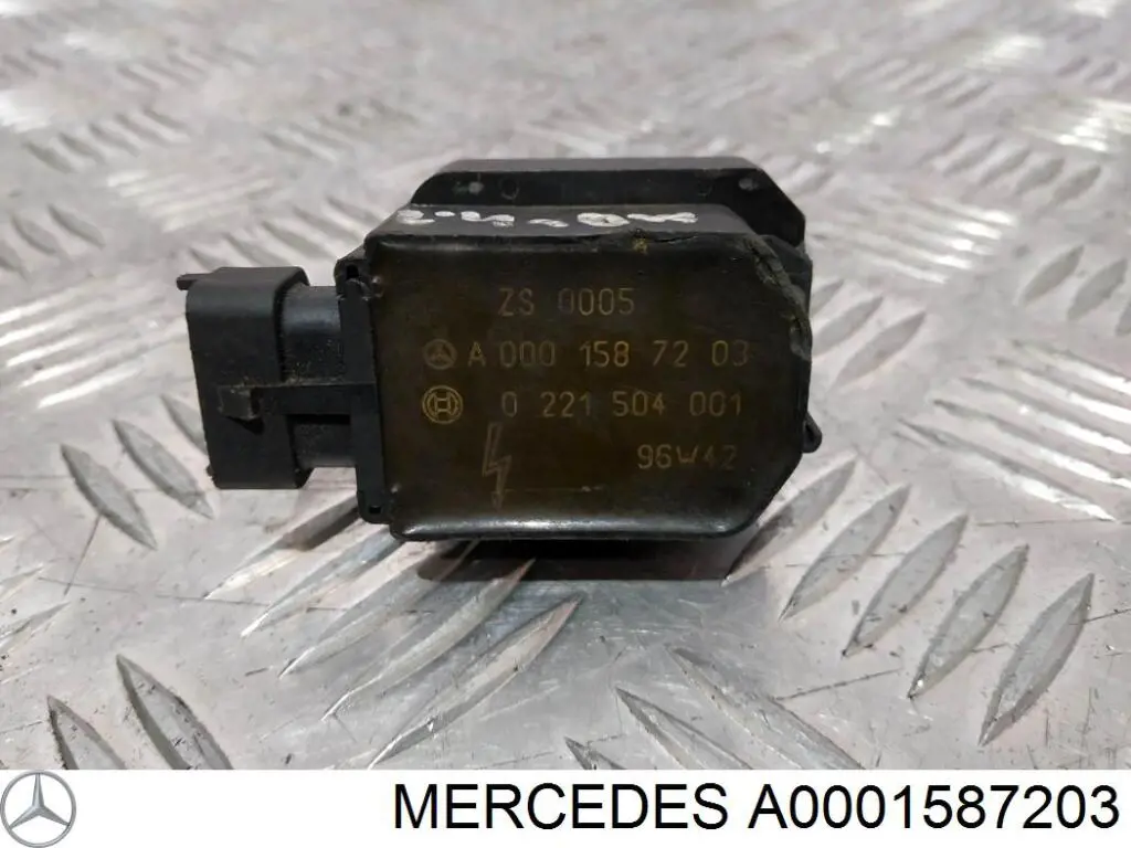 Модуль зажигания FAE 80379 цена, от 37.57 USD