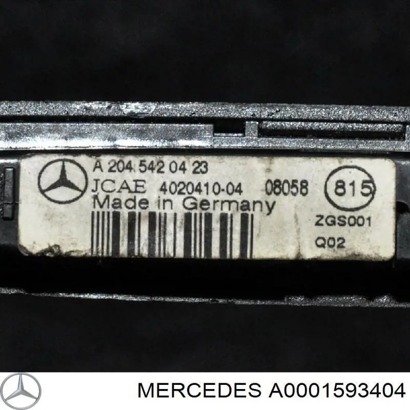 Купить 0001593404 Mercedes Подогреватель топлива в фильтре