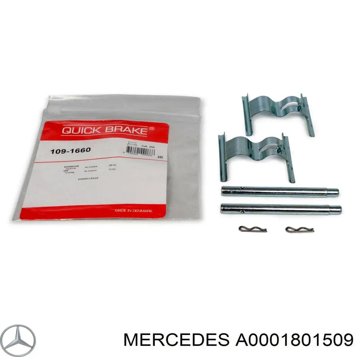 Фильтр очистки масла центробежный Mercedes A0001801509 цена, от 6.29 USD