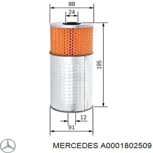 Масляный фильтр A0001802509 Mercedes