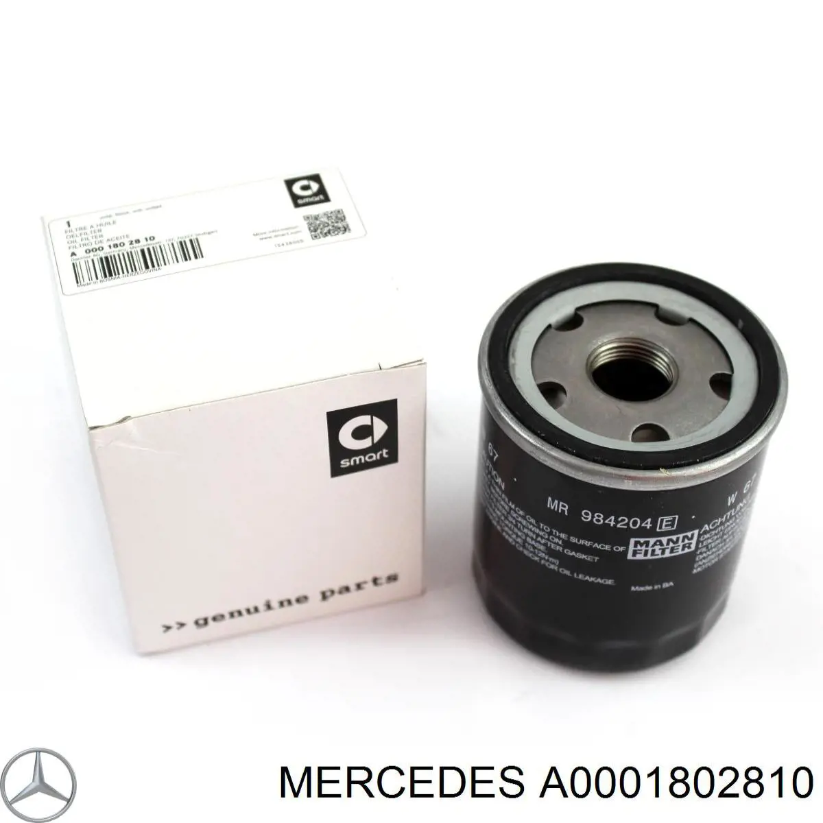 A0001802810 Mercedes масляный фильтр