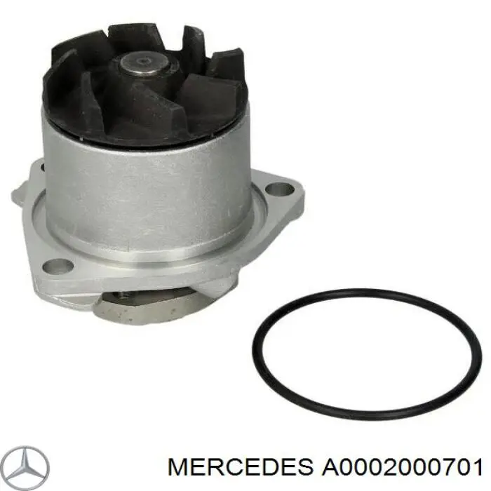Помпа охлаждения Mercedes A0002000701 цена, от 32.68 USD