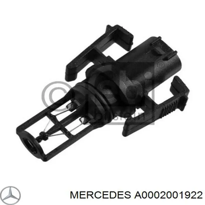 Вискомуфта вентилятора 0002001922 Mercedes