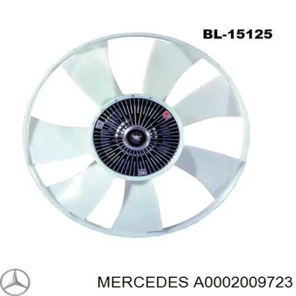 Вентилятор (крыльчатка) радиатора охлаждения MERCEDES A0002009723