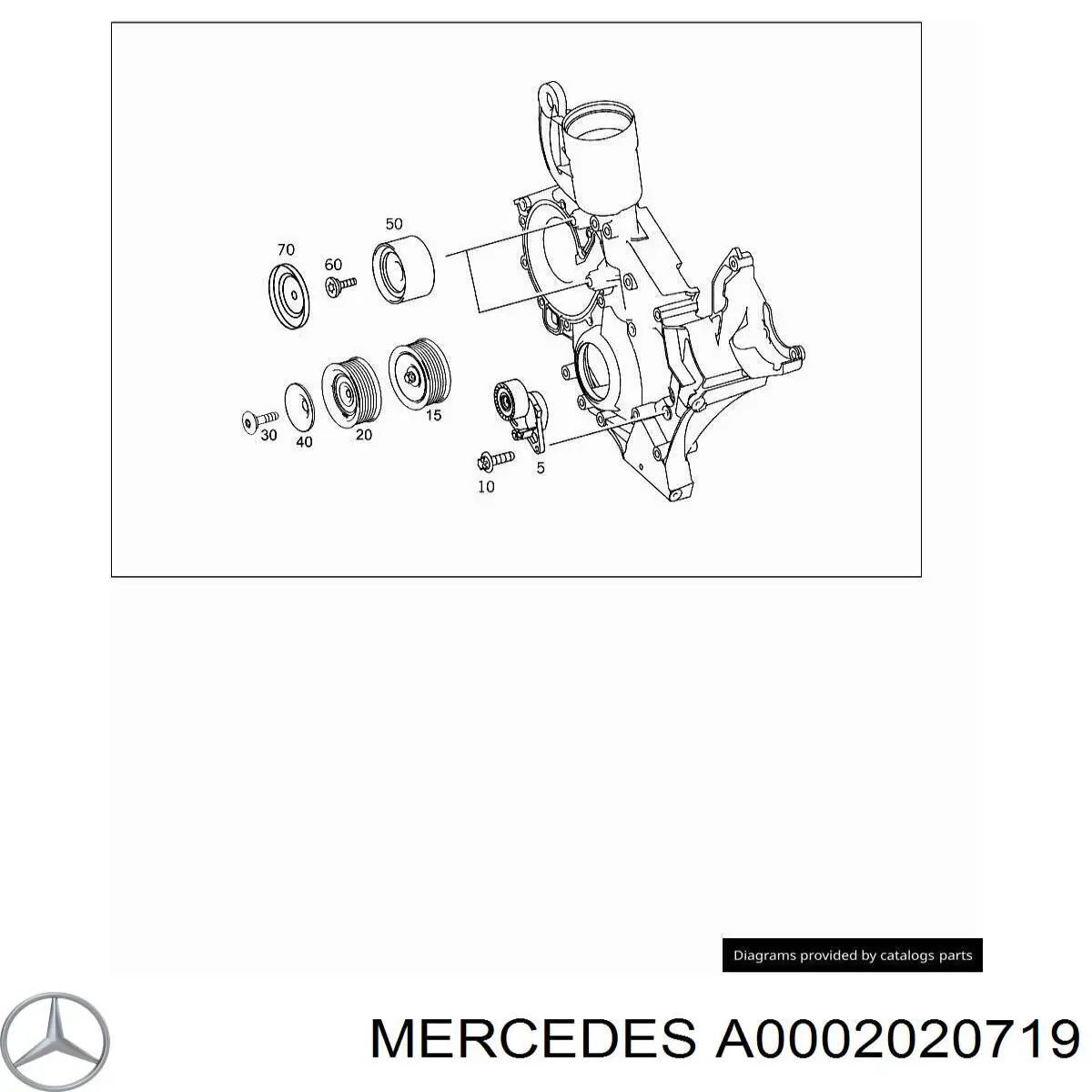 A0002020719 Mercedes паразитный ролик