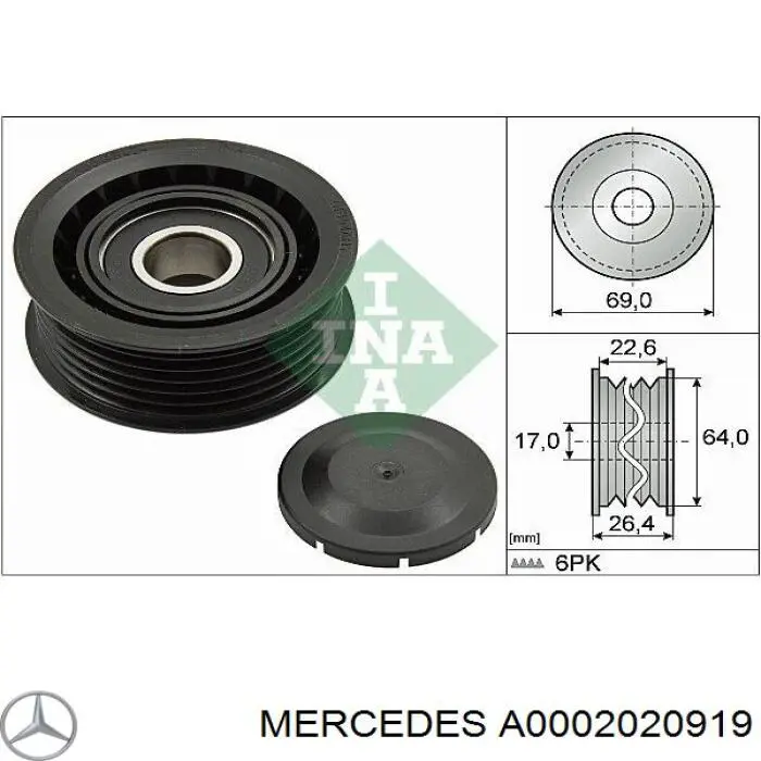 Купить A0002020919 Mercedes Паразитный ролик