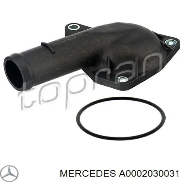 A0002030031 Mercedes крышка термостата