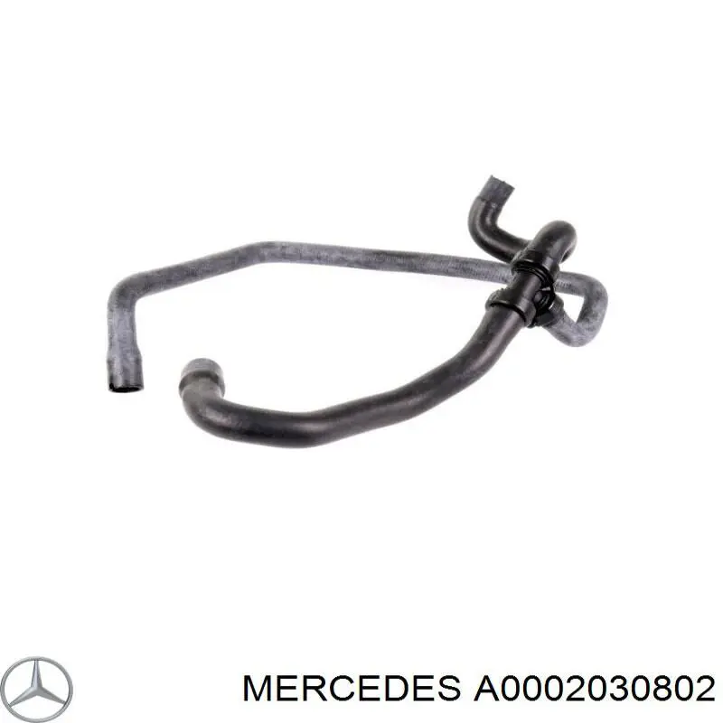 Патрубок системи охолодження A0002030802 Mercedes