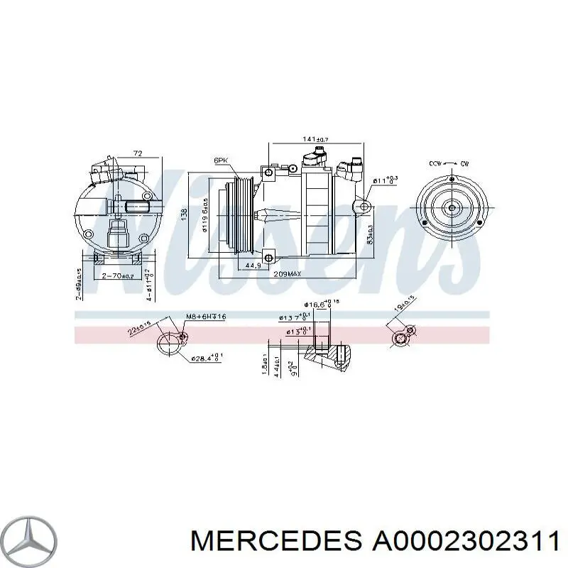 A0002302311 Mercedes Компрессор хладагента