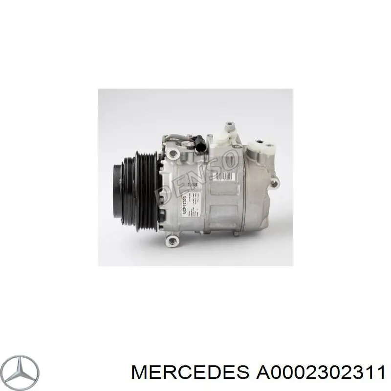Компрессор кондиционера A0002302311 Mercedes