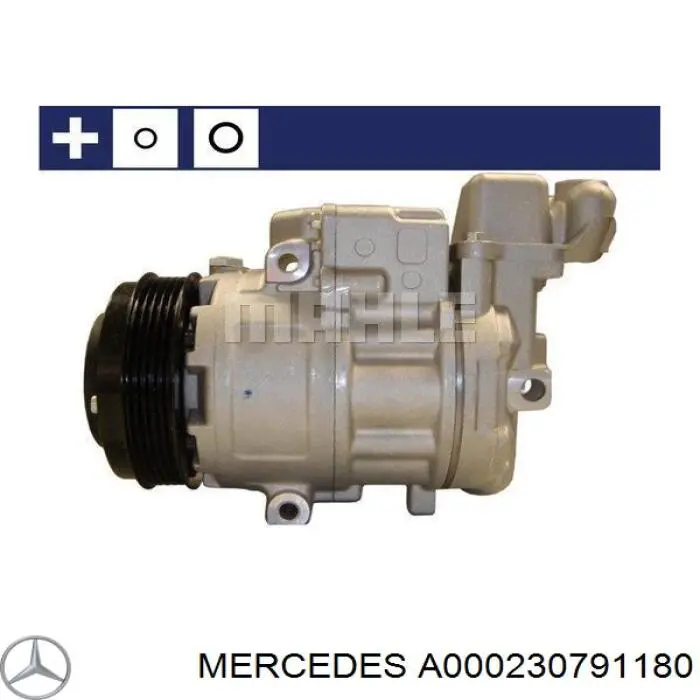 Компрессор кондиционера A000230791180 Mercedes