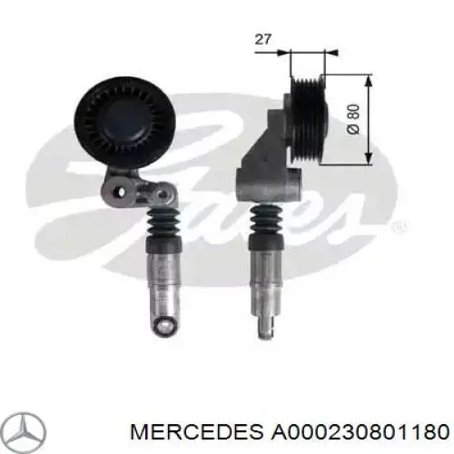 A000230801180 Mercedes Компрессор хладагента