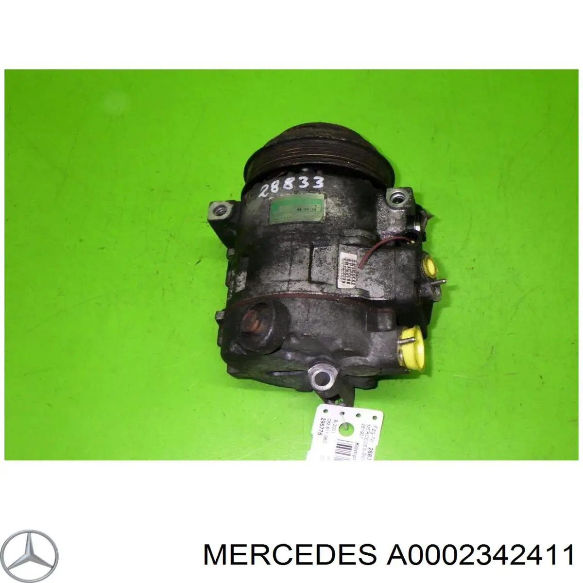 Купить A0002342411 Mercedes Компрессор климатической установки