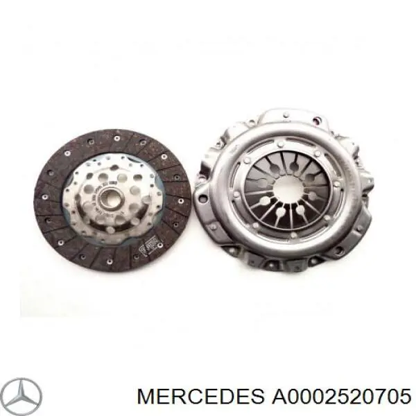 Диск сцепления A0002520705 Mercedes