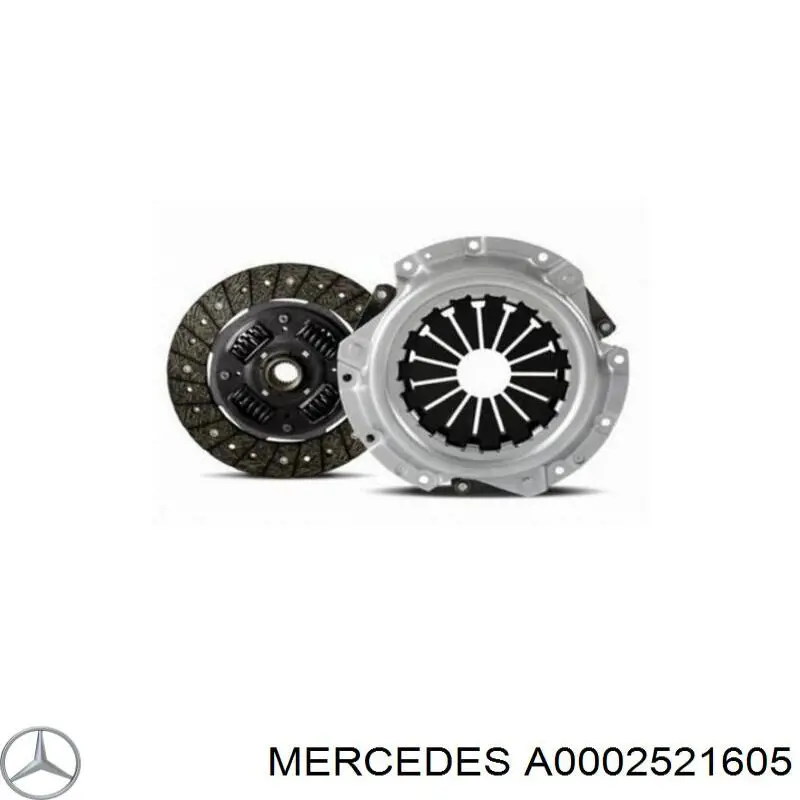 Диск сцепления Mercedes A0002521605