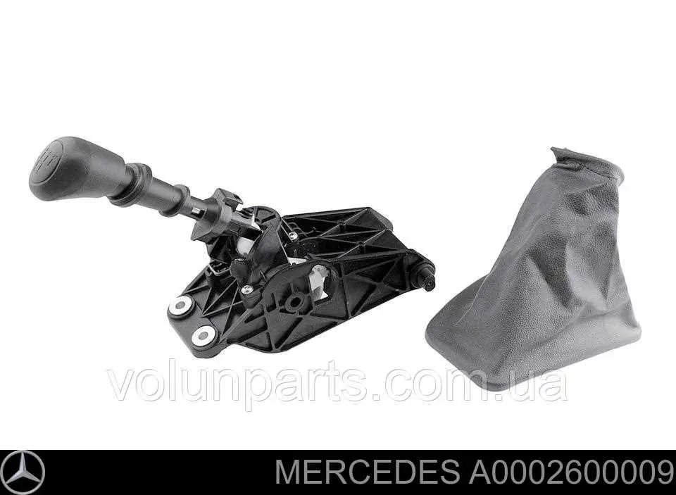 A0002600009 Mercedes механизм переключения передач (кулиса, селектор)