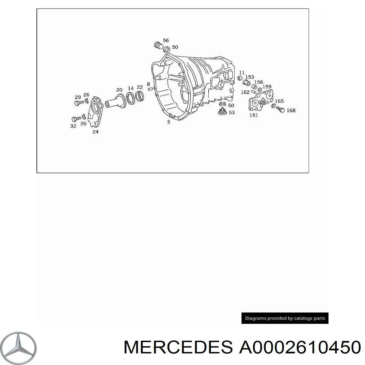 A0002610450 Mercedes 