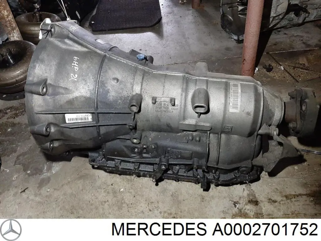 0044460310 Mercedes модуль управления (эбу АКПП электронный)