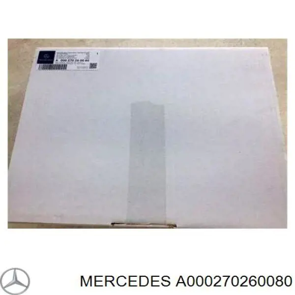 A000270260080 Mercedes модуль управления (эбу АКПП электронный)