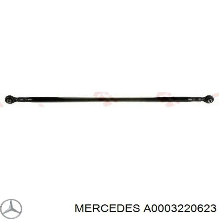 Рычаг передней подвески радиальный Mercedes A0003220623
