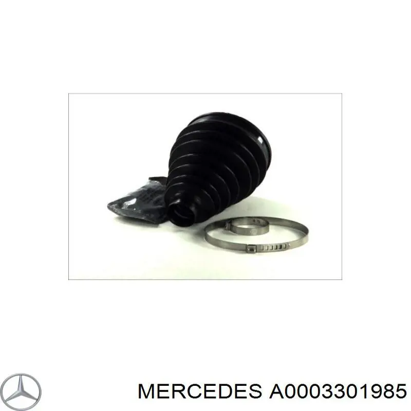 Чехол шруса Mercedes A0003301985 цена, от 15.75 USD