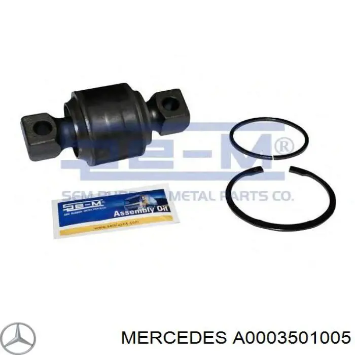 Купить A0003501005 Mercedes Игольчатый подшипник задней балки