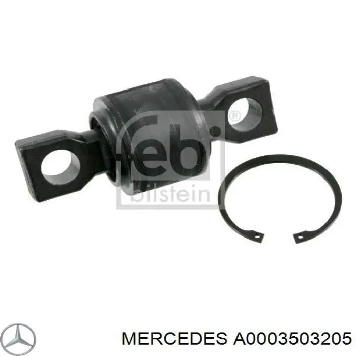 Сайлентблок задней реактивной тяги  Mercedes A0003503205