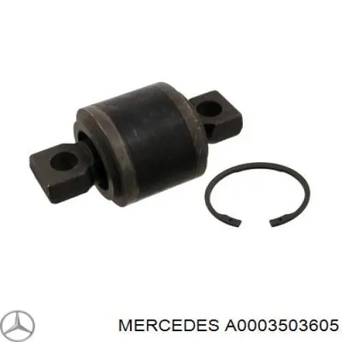 Тяга лучевая C.e.i. 226068 цена, от 51.69 USD