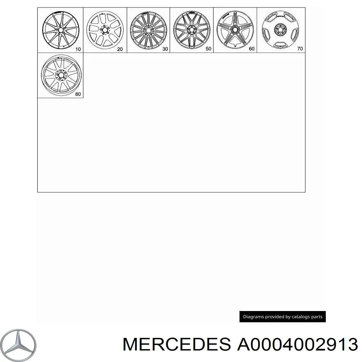  Mercedes A0004002913 цена, от 9.63 USD