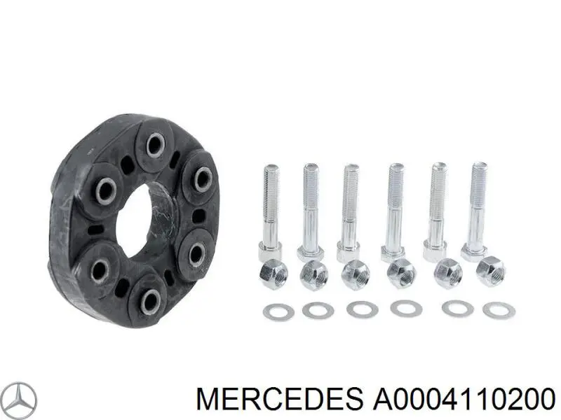 A0004110200 Mercedes муфта кардана эластичная передняя/задняя