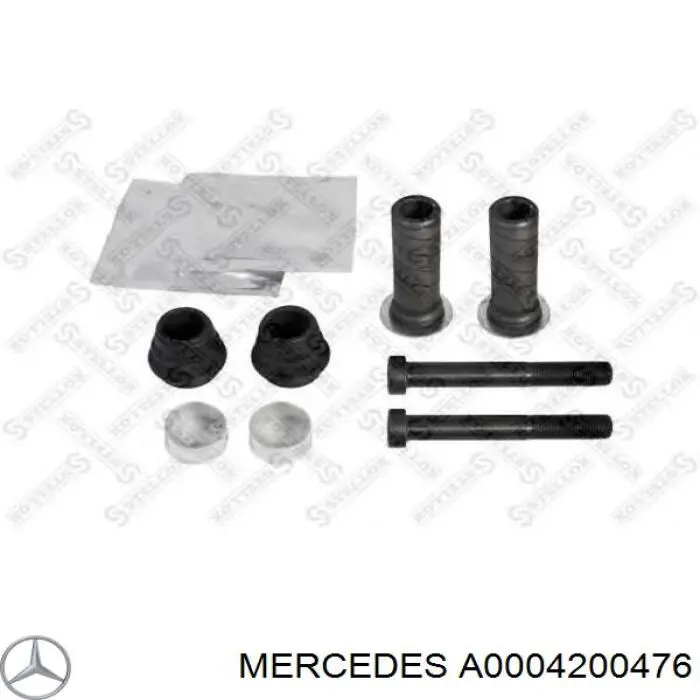 Ремкомплект переднего суппорта A0004200476 Mercedes