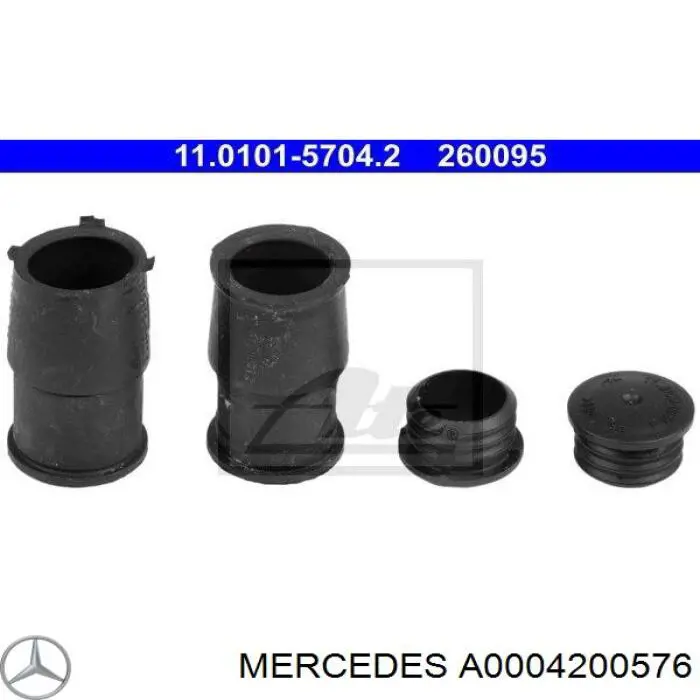 Ремкомплект суппорта тормозного переднего MERCEDES A0004200576