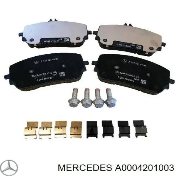 Передние тормозные колодки A0004201003 Mercedes