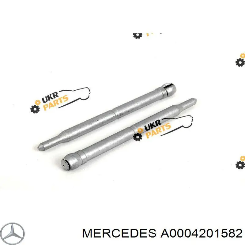 Ремкомплект тормозных колодок Mercedes A0004201582 цена, от 4.85 USD