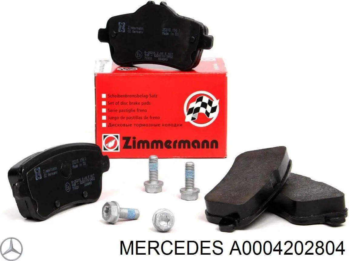 Колодки гальмівні передні, дискові A0004202804 Mercedes