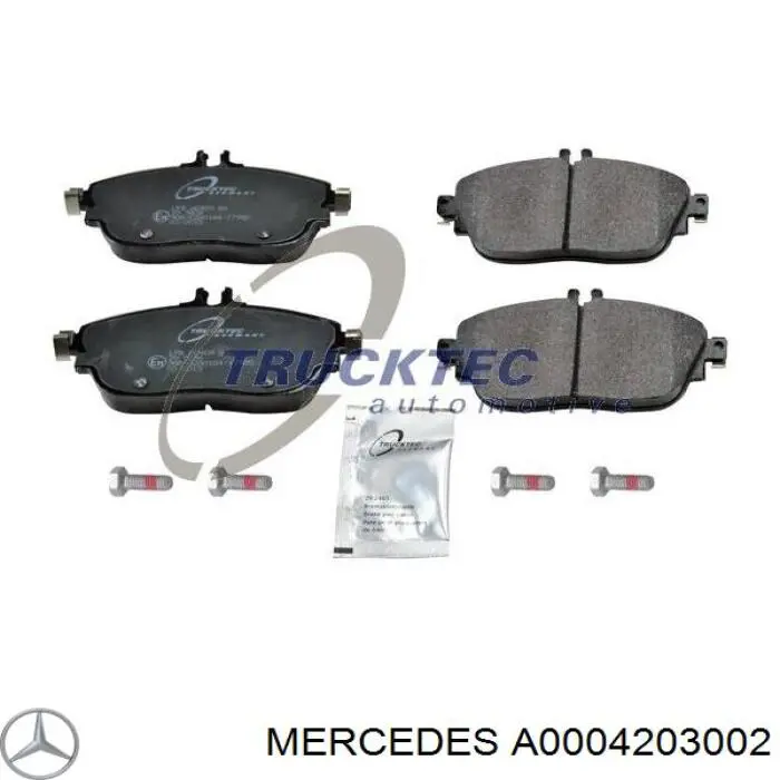 Купить A0004203002 Mercedes Колодки тормозные
