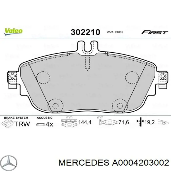 Тормозные колодки Mercedes A0004203002
