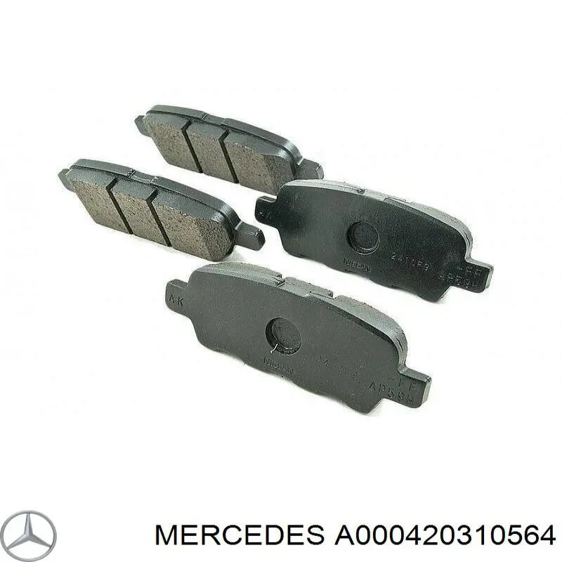A000420310564 Mercedes задние тормозные колодки